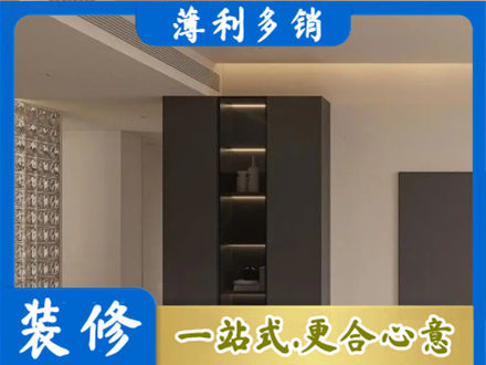 随州正规柜子定制