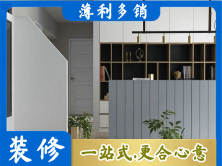 随州客厅电视柜装修