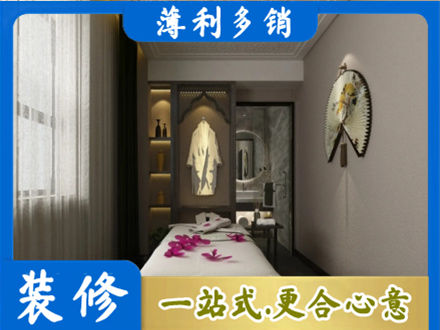 随州衣帽间装修