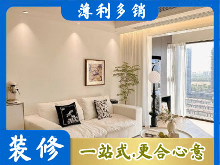 随州背景墙装修