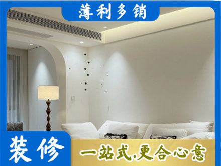 随州吊顶装修