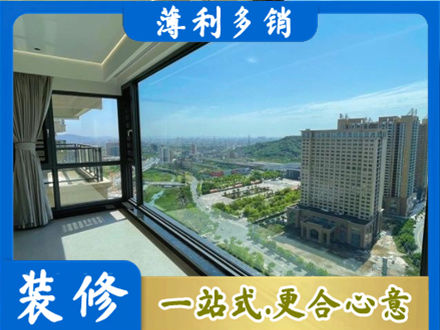 随州阳台封窗9.jpg