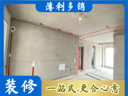 随州房屋水电安装