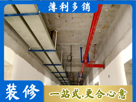 随州专业水电改造贵吗