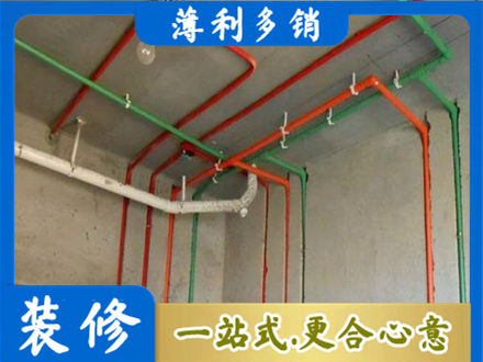 随州水电设计