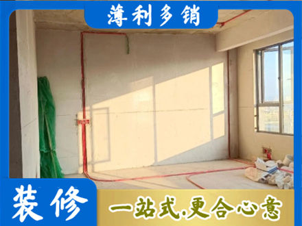 随州水电改造