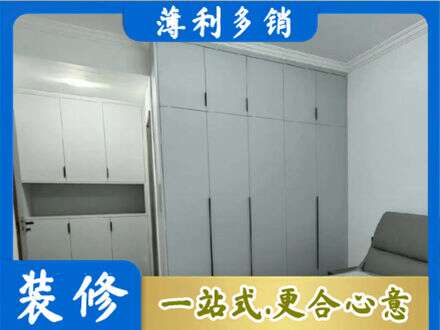 随州定制衣柜鞋柜餐边柜2.jpg