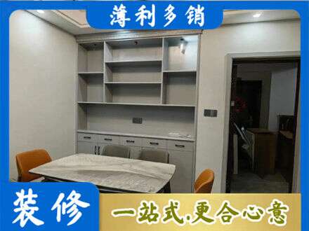 随州专业餐边柜定制