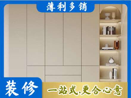 随州鞋柜定制