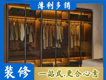 随州专业定制衣帽柜