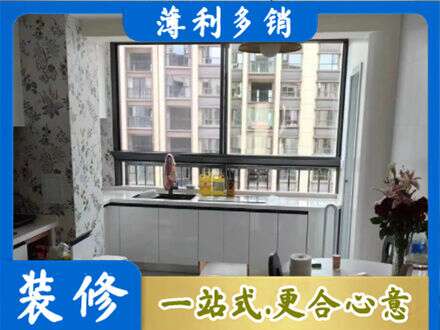 随州定制衣柜鞋柜餐边柜23.jpg