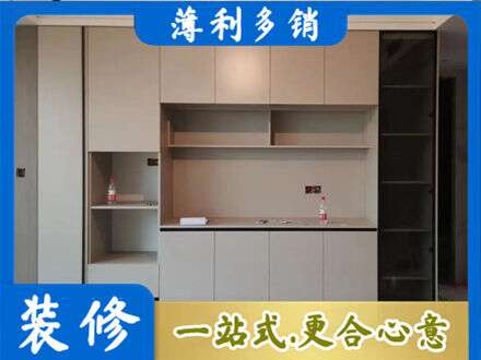 随州定制衣柜鞋柜餐边柜22.jpg