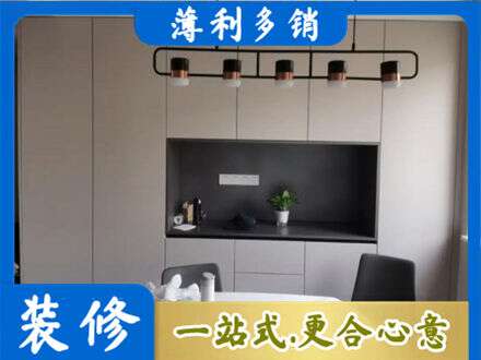 随州定制衣柜鞋柜餐边柜25.jpg