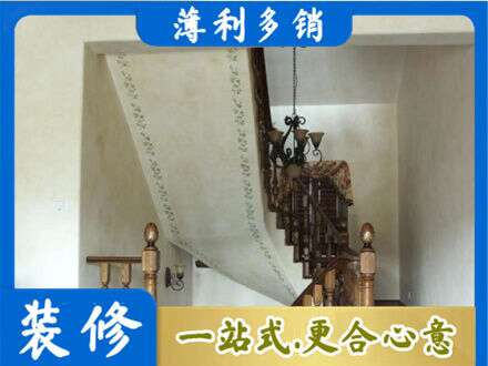 随州专业房屋刷漆