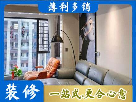 随州墙面通刷艺术漆乳胶漆6.jpg