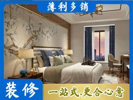 随州专业主卧刷艺术漆