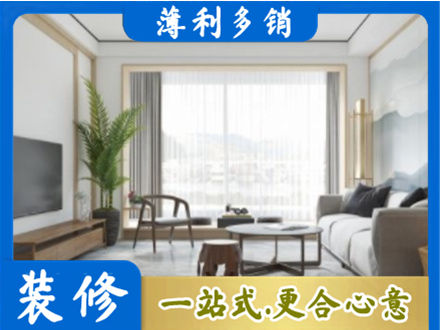 随州阳台装修案例