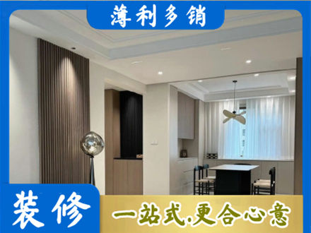 随州本地餐厅家具安装